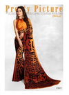 Red Colour Latest Fancy Casual Daily Wear Heavy Digital Printed Sarees Collection